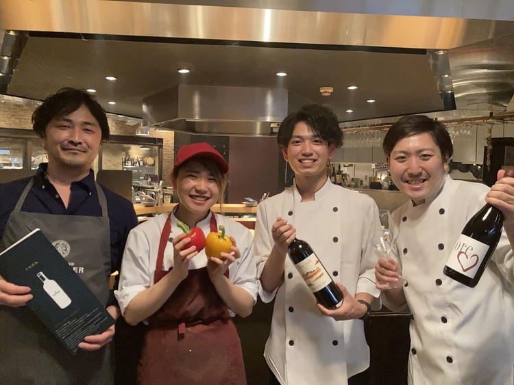 W omotesando -The Cellar Grill-
