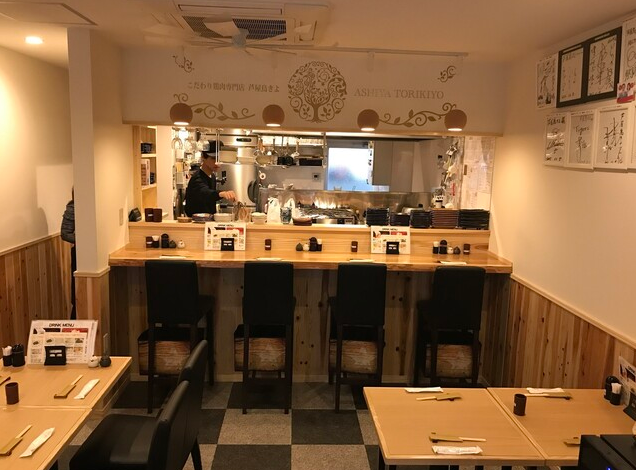 現在はテイクアウト中心に営業中!