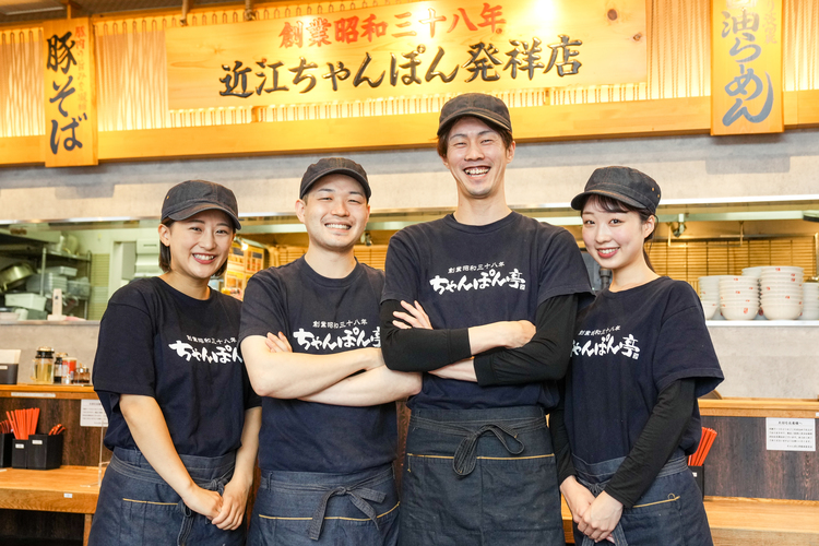 ちゃんぽん亭総本家 四条烏丸店