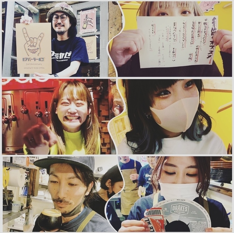 △▼姉妹店のSTAFF紹介▼△