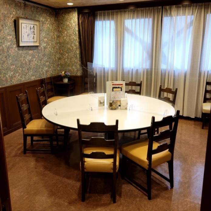 神戸元町 別館 牡丹園