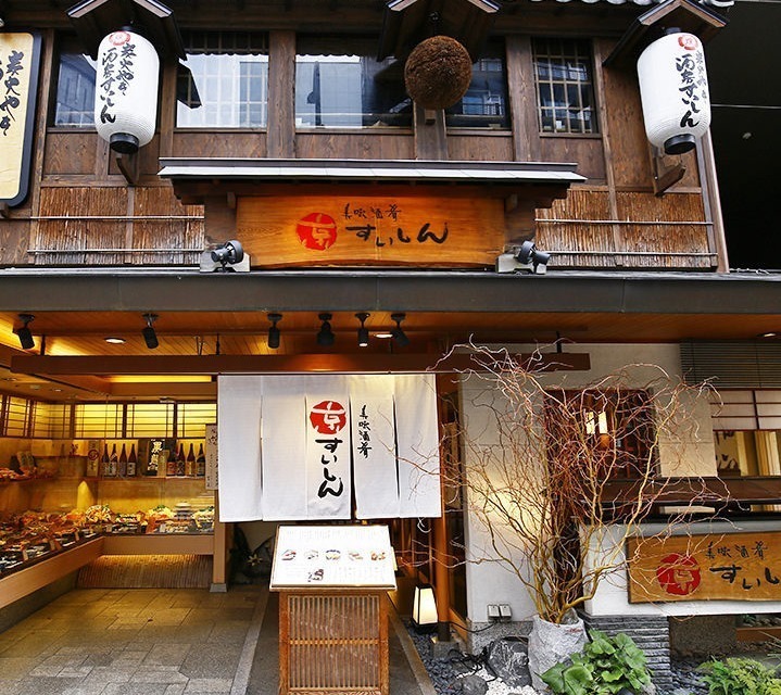 京都らしい風格のある外観