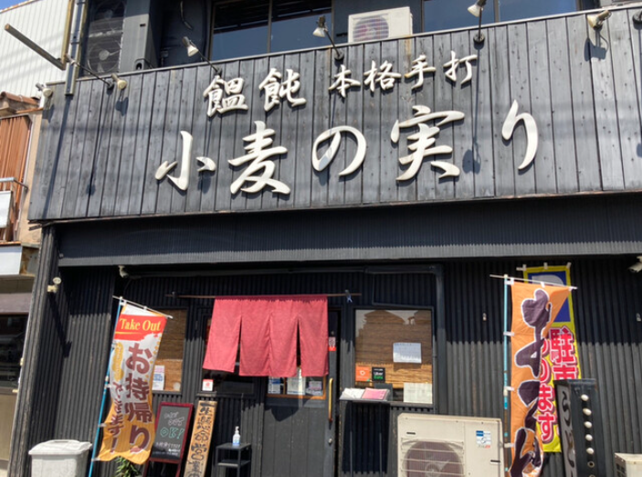 皆様のご応募お待ちしています!