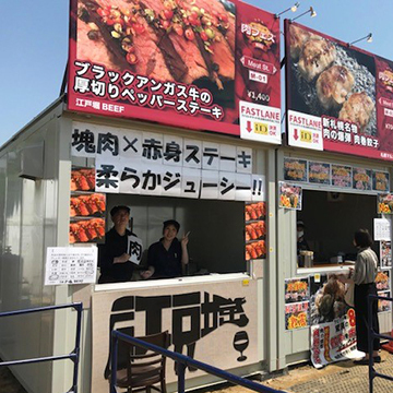 イベントやフェスに屋台で出店も!