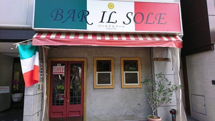 本格イタリア料理と炭火焼とワインのお店