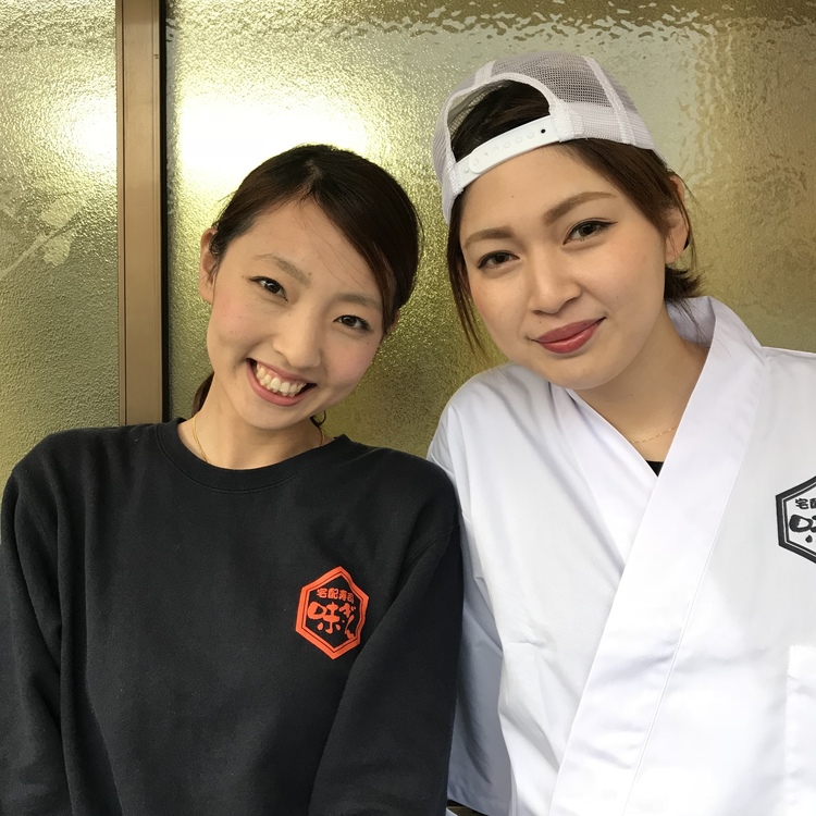 味ぎん 宮前店