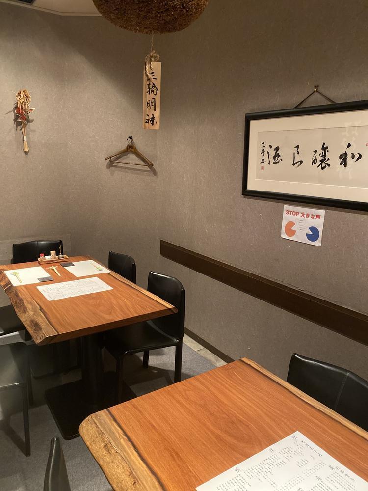 みなさんの応募心よりお待ちしております。