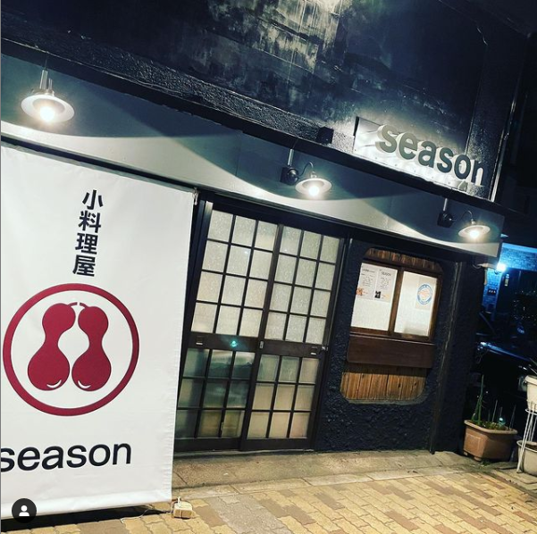姉妹店も順調です!