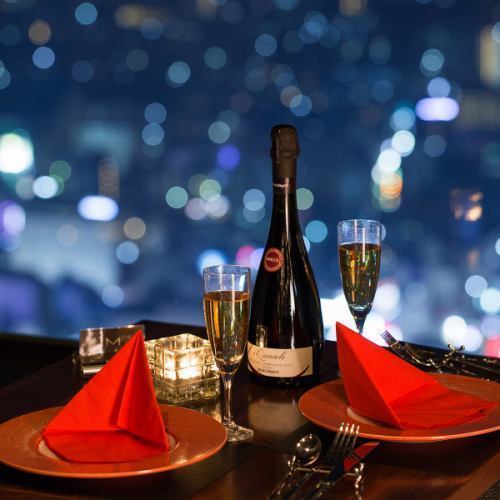 PRIME TOKYO