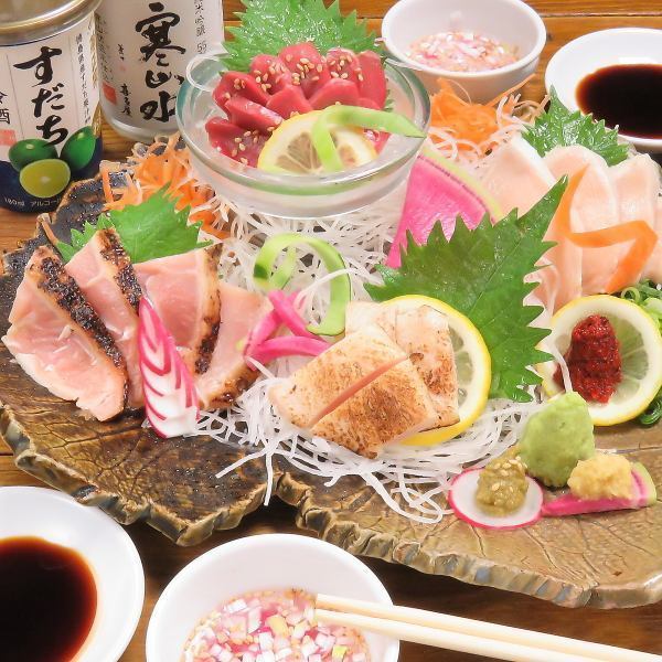こだわり抜いた逸品、鶏の桜掛け盛り合わせ