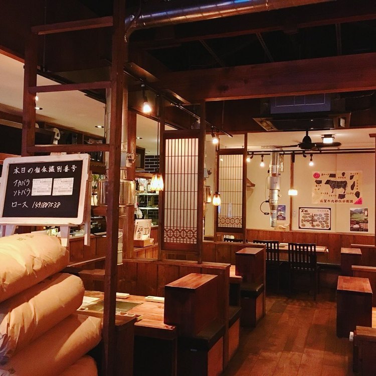 ゆっくり過ごせる店内♪