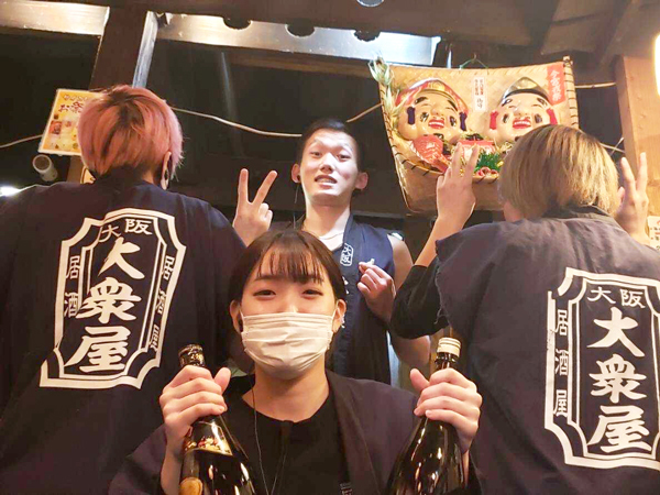 若者もワイワイ大勢活躍中!