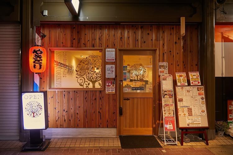 芦屋駅から徒歩1分の立地