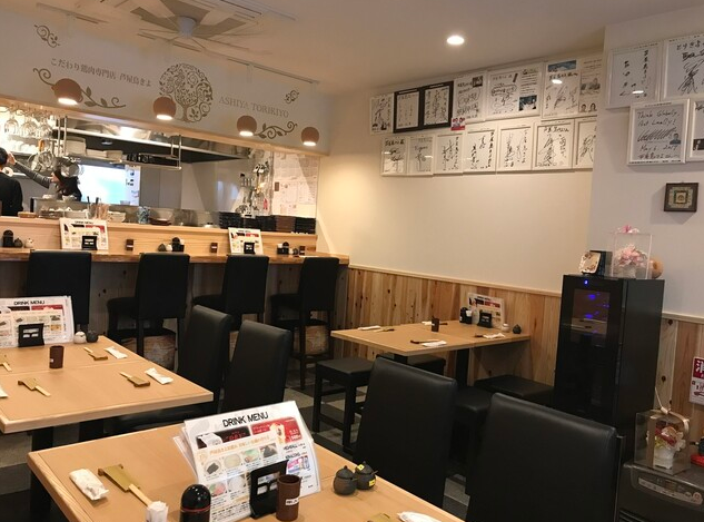 有名人のお客様からの色紙がずら~り