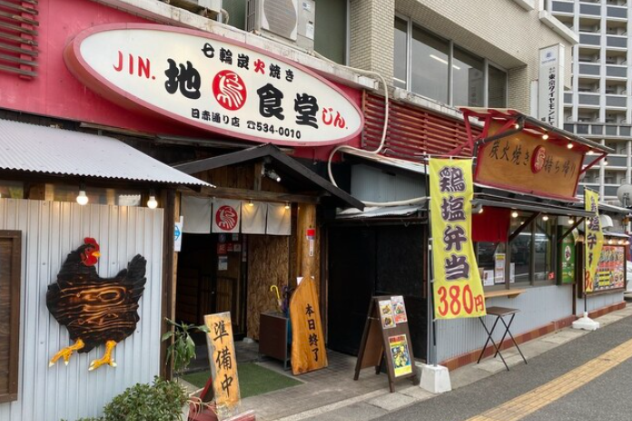 西鉄高宮駅から徒歩8分♪