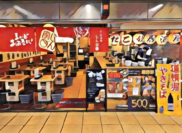 グループ店も元気に営業中です!