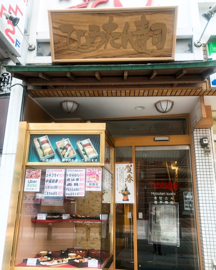 たくさんのご応募をお待ちしています!