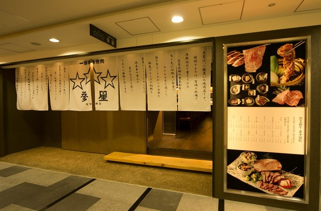 地下鉄天神駅から直結で通勤便利!