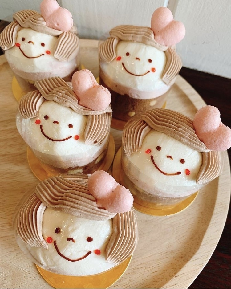 GATEAU Marie