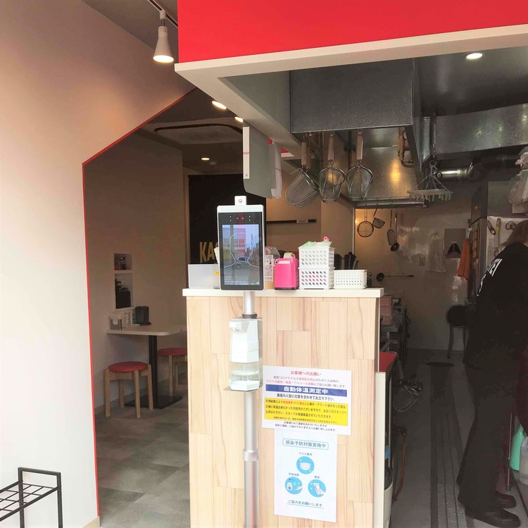 九産大前店もコロナ感染対策バッチリ◎