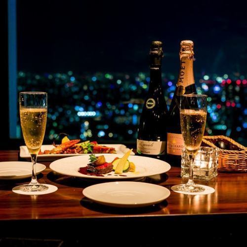 PRIME TOKYO