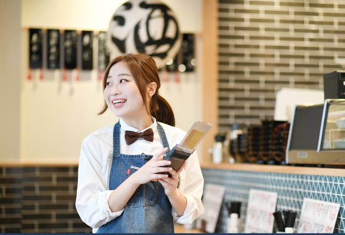 杉玉 小倉店