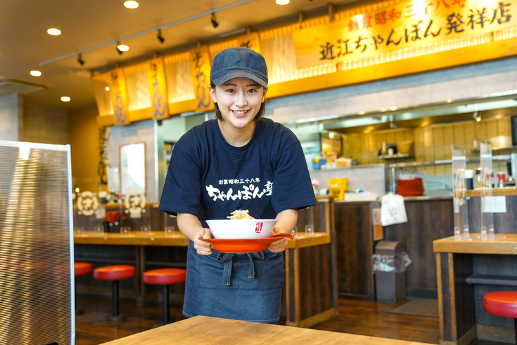 ちゃんぽん亭総本家 四条烏丸店