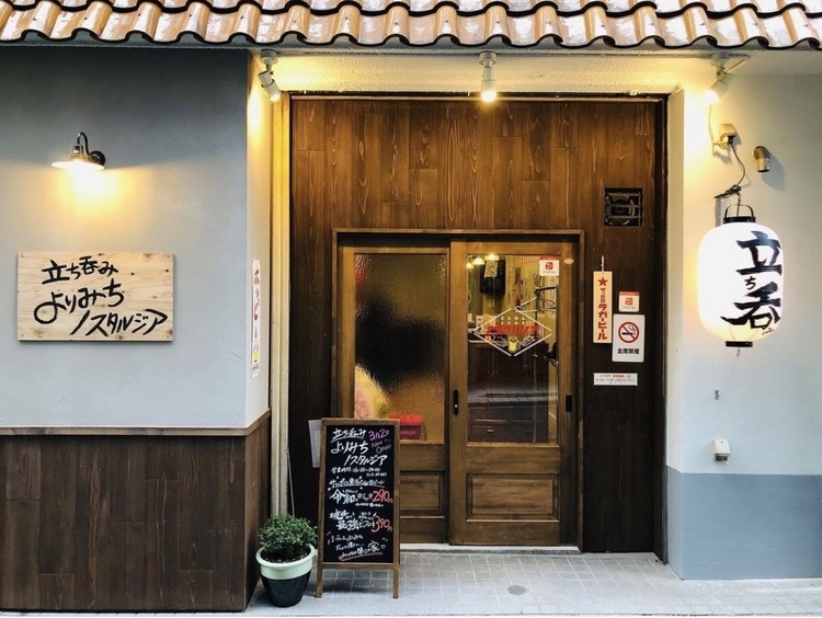 SNS・口コミでウサワが広がり人気店!