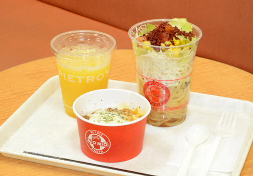 定番のサラダパスタセット