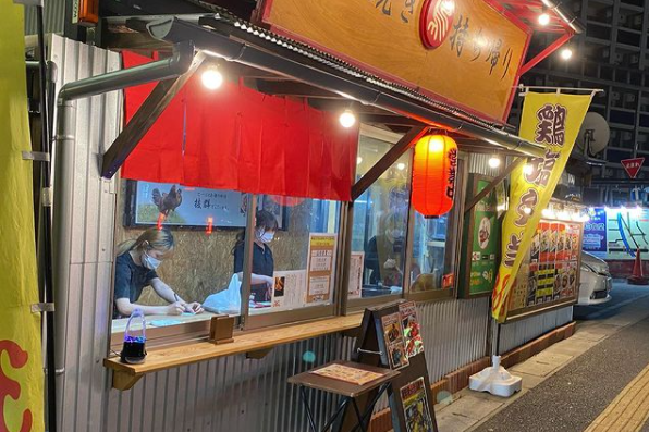 お家で美味しい地鶏食堂のお弁当を
