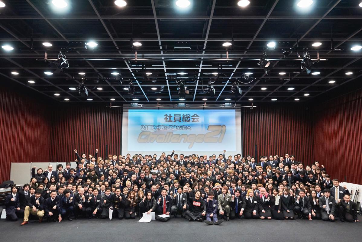 株式会社ファイブグループ