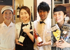 クマガイコーポレーション株式会社