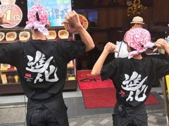 株式会社くれおーる