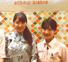 株式会社ダイワエクシード