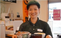 メガエフシーシステムズ株式会社