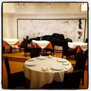 和風イタリアン創作料理 ねこのしっぽ>