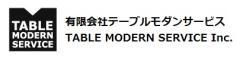 有限会社テーブルモダンサービス