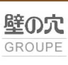 株式会社壁の穴