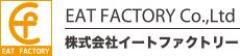 株式会社イートファクトリー