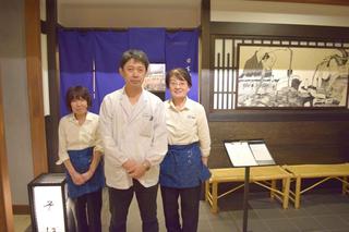 日本ばし やぶ久 両国江戸NOREN店