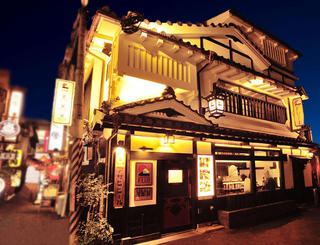 SAKE DINING FUJI