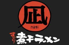 株式会社凪スピリッツ