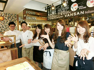Italian Kitchen VANSAN 用賀店