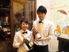 クマガイコーポレーション株式会社
