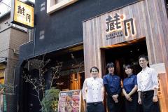 株式会社パッション・インサイド