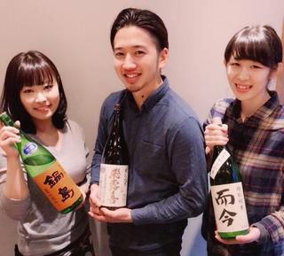 目黒いと。