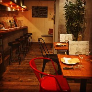 Bistro Partager