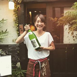 萌蔵