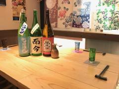 ファースト商事株式会社