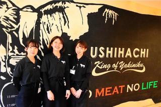 焼肉 USHIHACHI 上野店